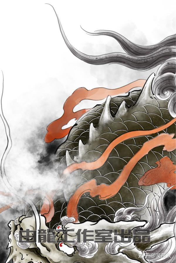 原创麒麟纹身手稿