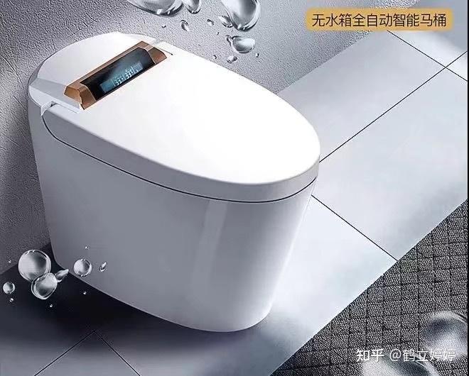 智能马桶的优缺点