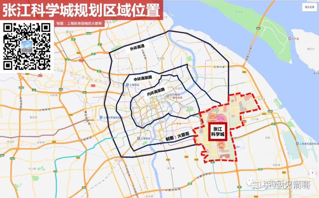 「围绕建设上海科创中心核心承载区的战略目标,对张江科学城总体空间
