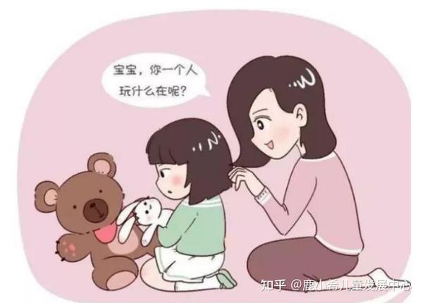 如果婴幼儿在相应的年龄出现哪些情况,家长应引起重视呢?