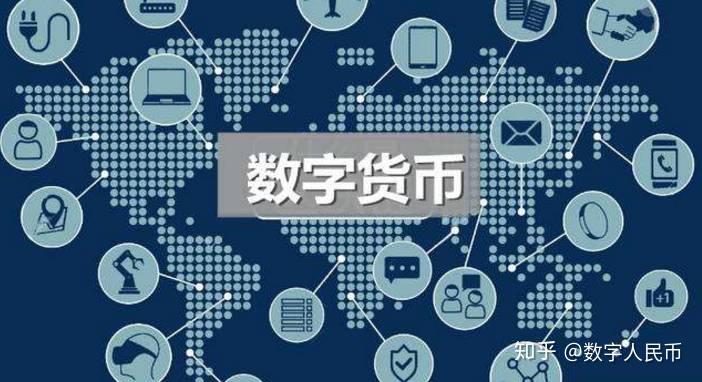 央行的数字货币推广有钱吗 zhuanlan.zhihu.com