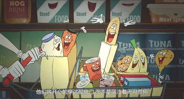 如何评价动画电影《香肠派对》(sausage party)?