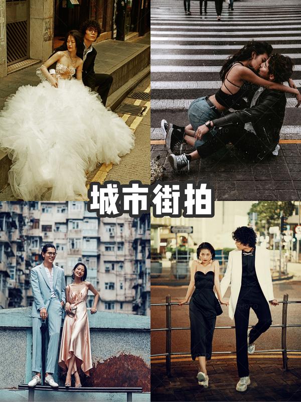 【情人节特辑】西安新娘不可错过的8种婚纱照风格 2020备婚必看