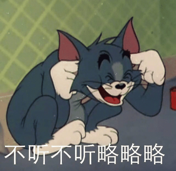 举个栗子,你现在高二了,应该学过牛顿三定律,动能定理,动量