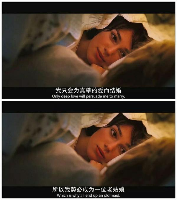 17.《傲慢与偏见》改变自小说 画面唯美