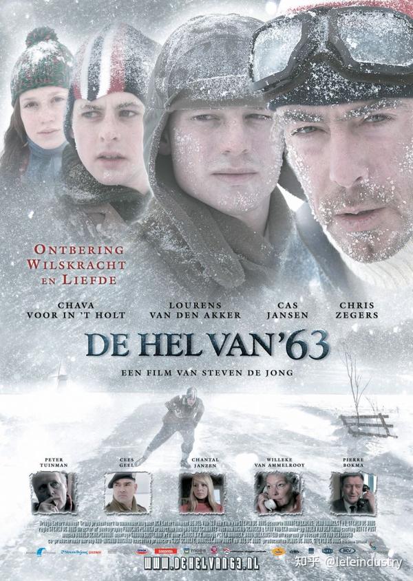 de hel van &amp;amp;#39;63 (2009)《1963年的地狱》电影海报