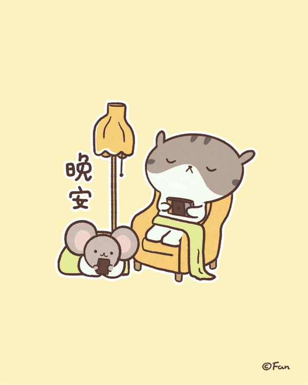 【手绘】:插画篇-饭太稀·治愈插画集01-饭太稀·企鹅是只猫表情包