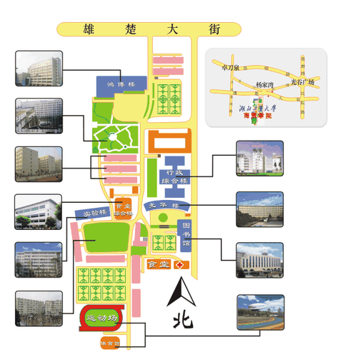 湖北工业大学