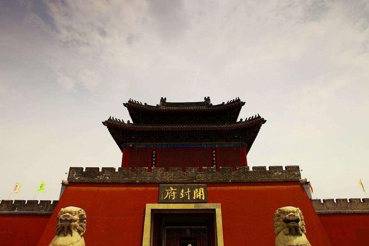 院落与街区