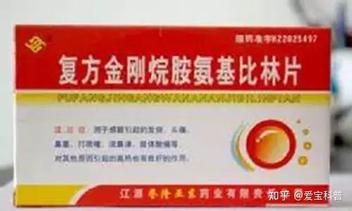 快收藏!儿童感冒,不宜服用这些药