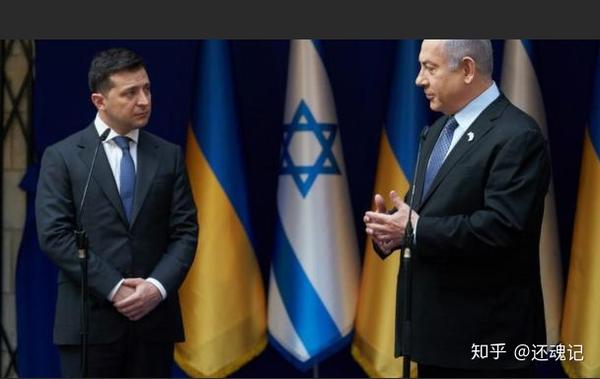 乌克兰总统泽林斯基同以色列总理内塔尼亚胡通话,乌克兰想要以色列