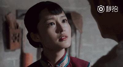 《白鹿原》(15年出品)田小娥,演员李沁25岁