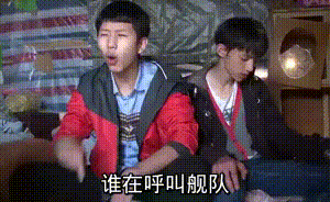 有哪些关于星际争霸Ⅰ/Ⅱ的表情包?