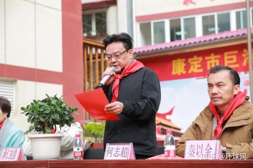 巨海101公益行康定市巨海赖俊臻希望小学成功剪彩