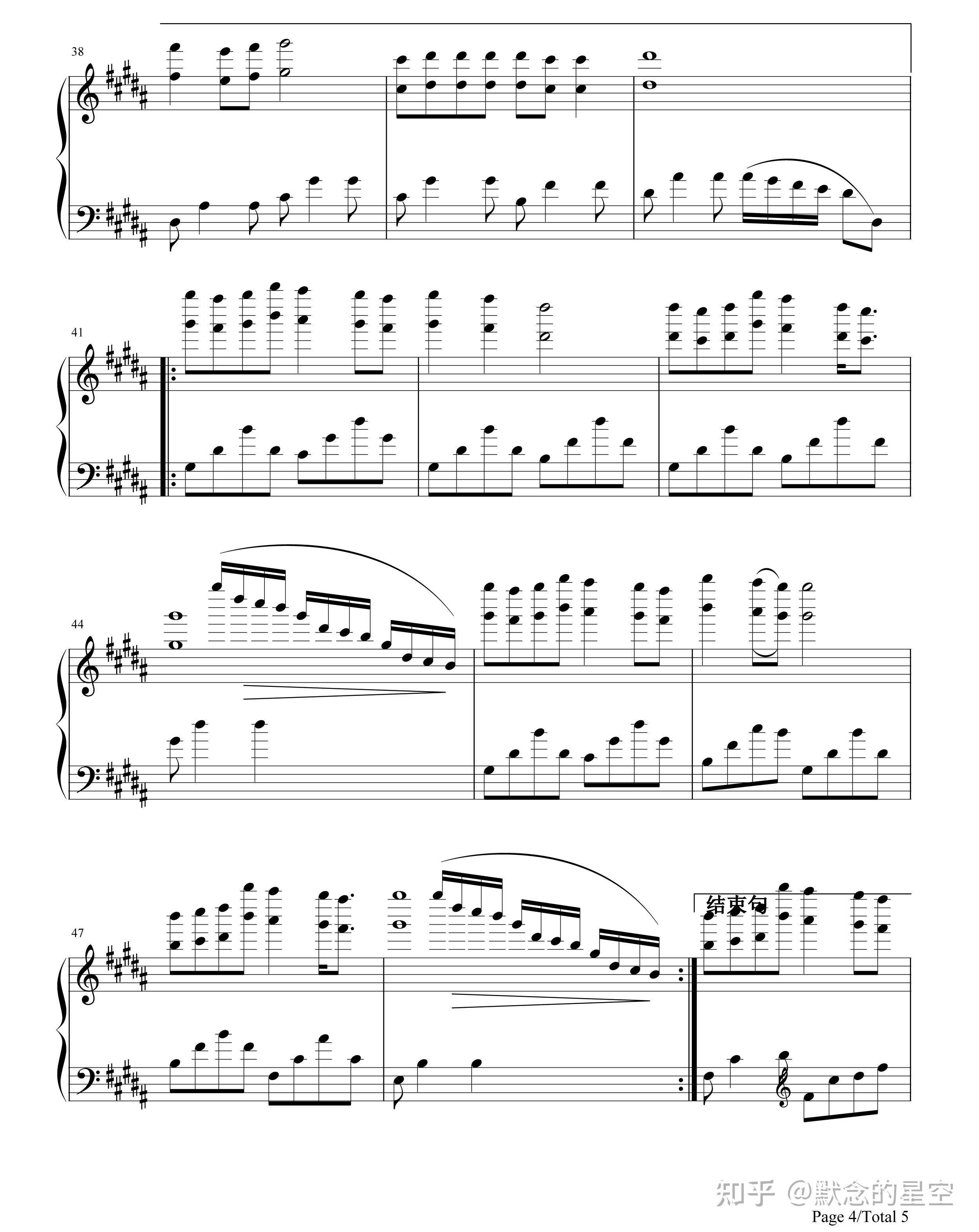 钢琴谱双手简谱双版本韩雪想起想起是韩雪演唱的一首歌曲由陈耀川何启