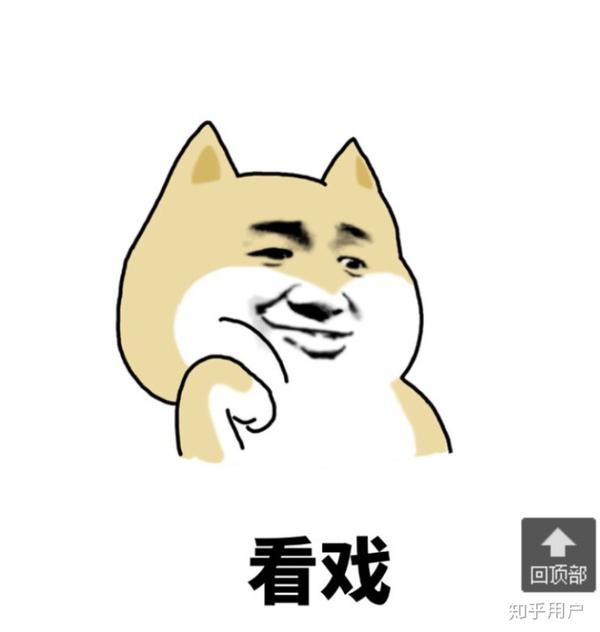 老子:天地不仁以万物为刍狗!