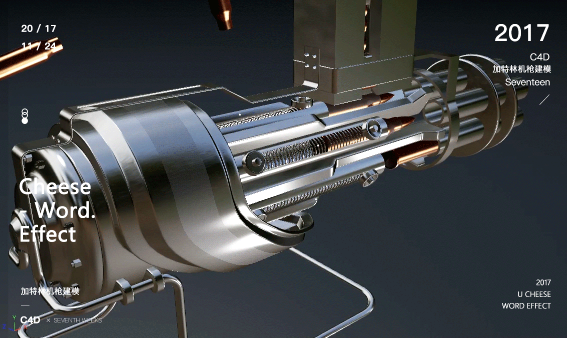 五,大型游戏,三维设计,c4d/3dmax/maya复杂模型,复杂材质,pr/fcp
