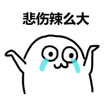 医生真是很难当呀.到凌晨三点才结束.