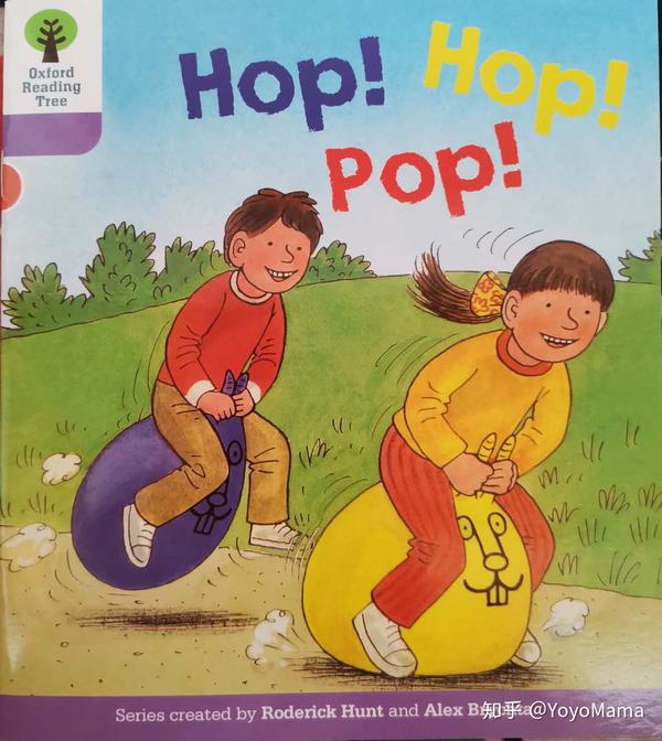 hop!pop!