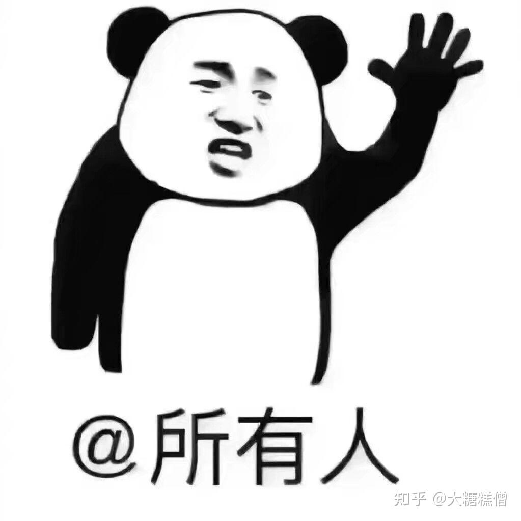 怎样保持自律保持耐心不浮躁