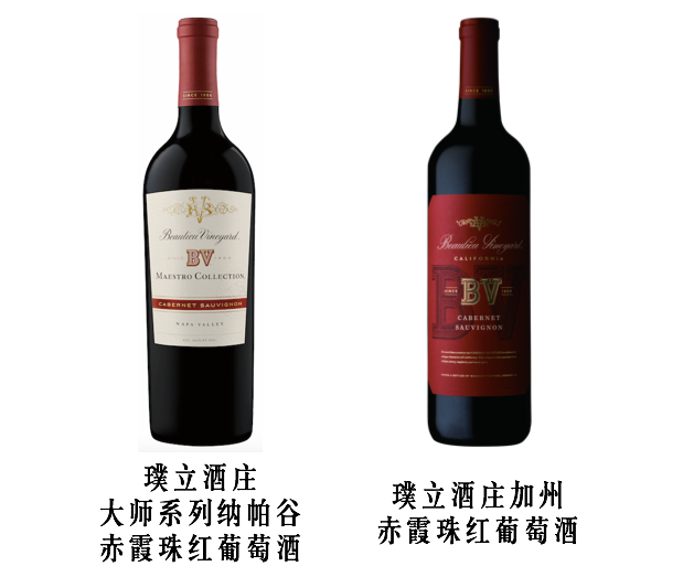 一文详解来自纳帕谷璞立酒庄的大师级葡萄酒