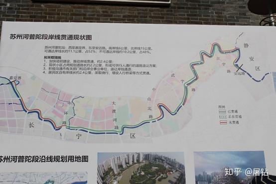 微旅行 – 苏州河沿岸漫步之四行仓库 – 坐标 曲阜路