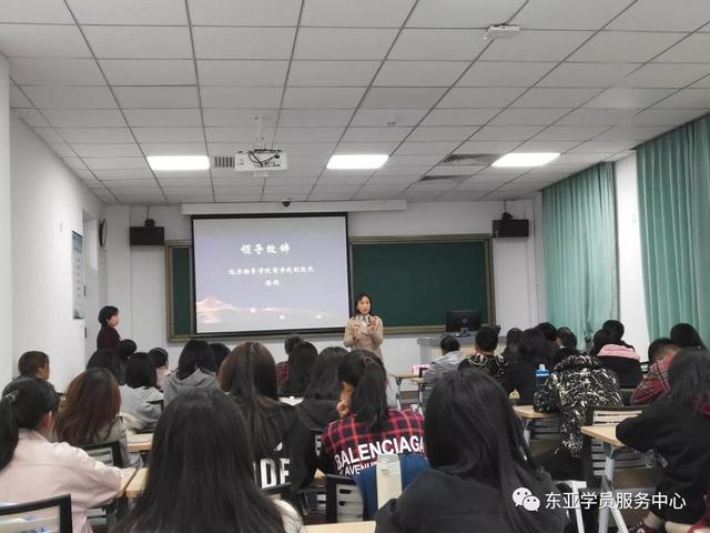 开班仪式正式拉开了帷幕出席本次大会的有北京物资学院商学院院长吕波