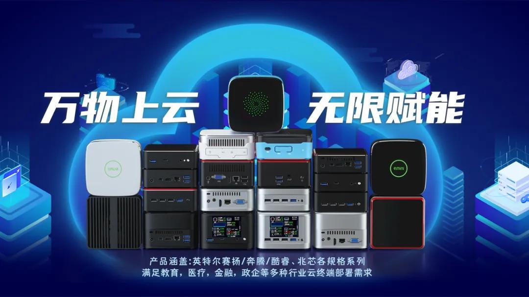 无忧主机值得购买吗,无忧主机的优势分析  第1张