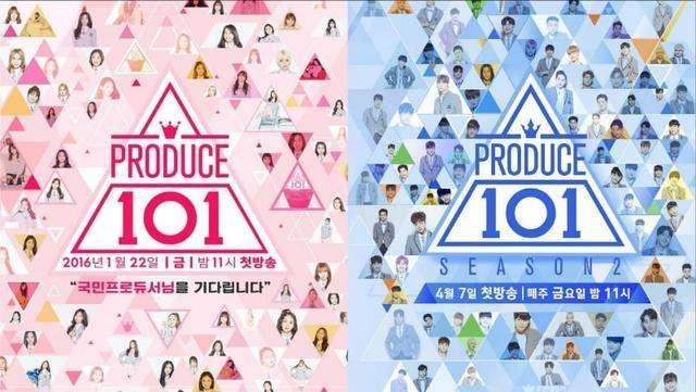 produce101最终排名,produce48排名 kpop2:拥挤市场中的创新—produce101