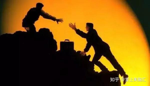 人生什么最重要?