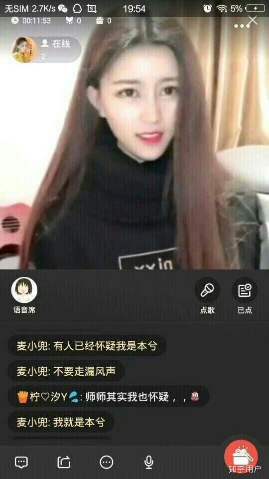 如何评价麦小兜的歌曲《9420》就是爱你?