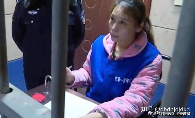 劳荣枝卖惨会是第二个谭明明吗没有金钱的堆砌颜值崩了