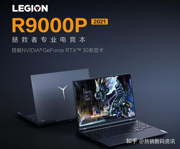 i7 11800h和r7 5800h选哪个好?配置参数区别对比 - 知乎