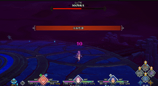 圣剑传说3测评新瓶装旧酒而这酒香不香就要看怎么品了