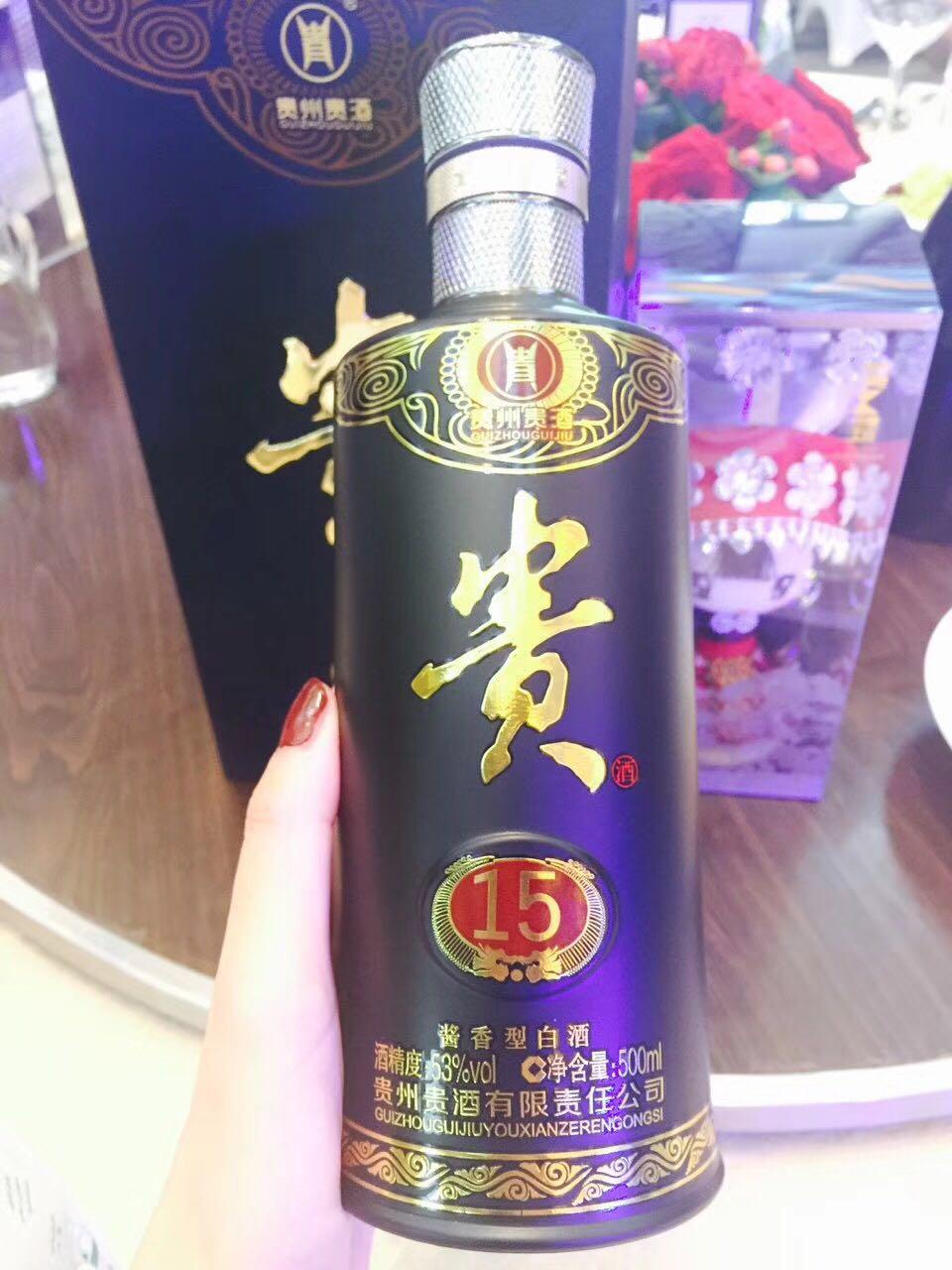 贵酒品牌传播需洋河股份背书
