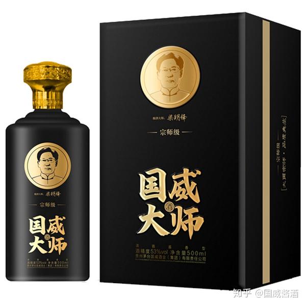 白酒品牌之国威大师酒_彰显新时代白酒行业酱酒工匠精神