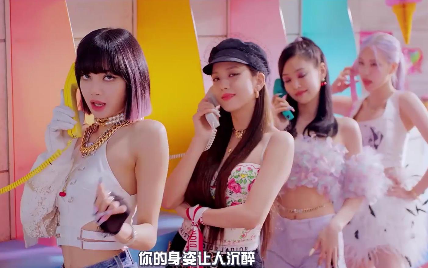 lisa说唱来袭!blackpink-《lovesick girls》