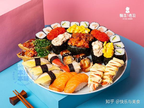啊本寿司:用心细做的精致寿司