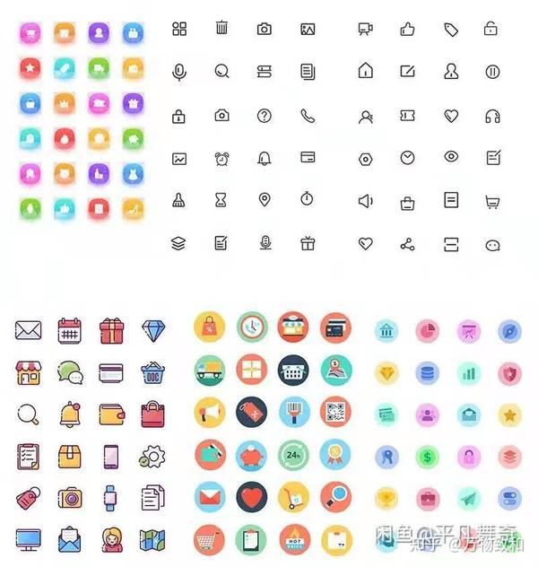 今日份分享icon小图标ui素材ai矢量psd设计app界面27套ai61套psd