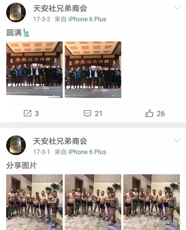 如何看待昆山震川路龙哥砍人被反杀事件?被砍男子行为算正当防卫吗?