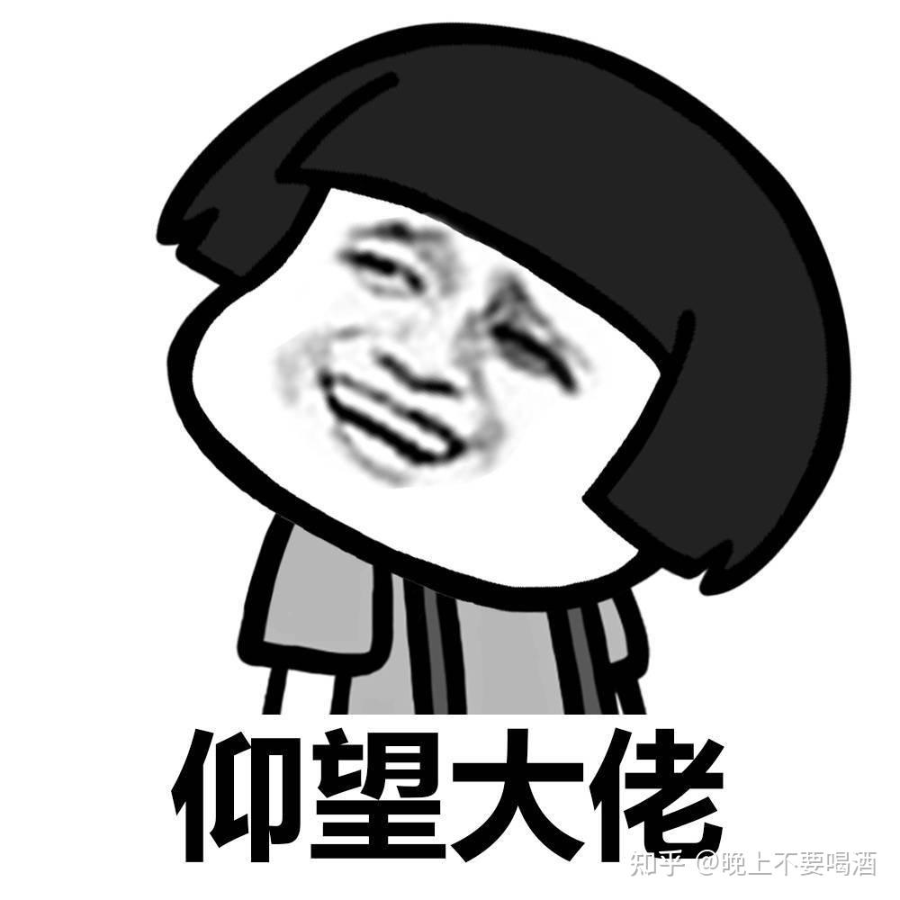想做闲鱼无货源被割了1次韭菜后我发现了一个秘密