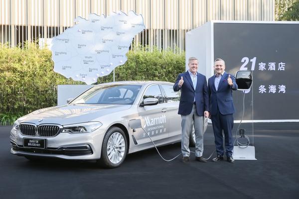 绿色创新bmw5系插电式混合动力礼宾车队交付万豪国际集团