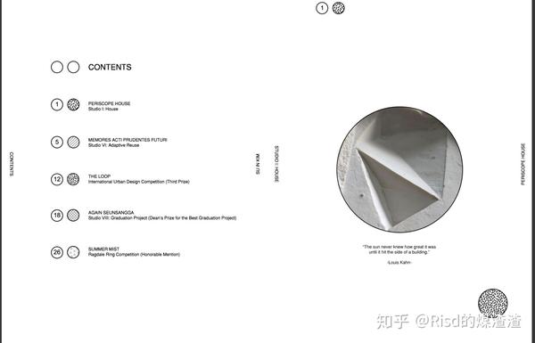 平面设计作品集排版的技巧有哪些?