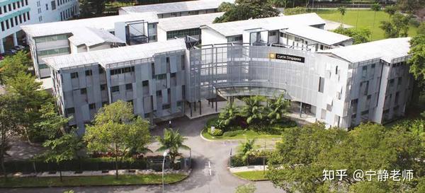 科廷大学新加坡分校