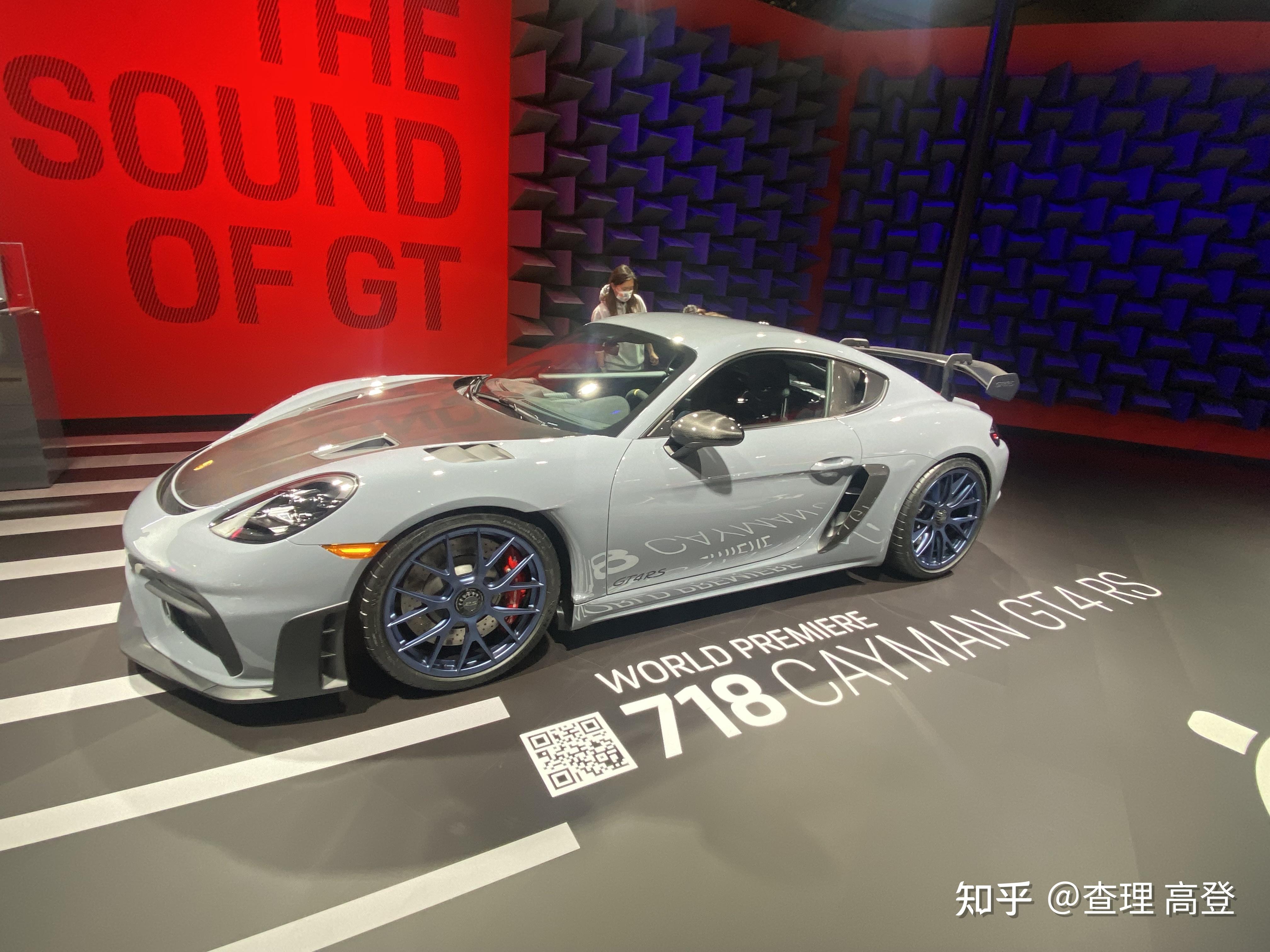 gt4rs只是一辆718吗值得入手吗