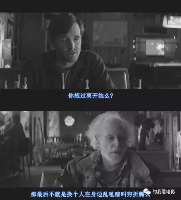 100句电影台词,100个人生真相