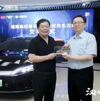 曹德旺入手比亚迪汉ev,网友调侃:莫非是抵账车?