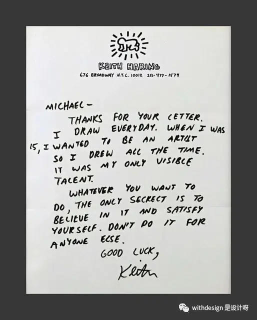 keithharing