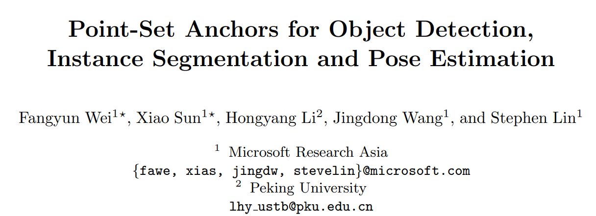 point是什么意思,point & highlights keypoint-based的detector这两年出现了一些很有意思的