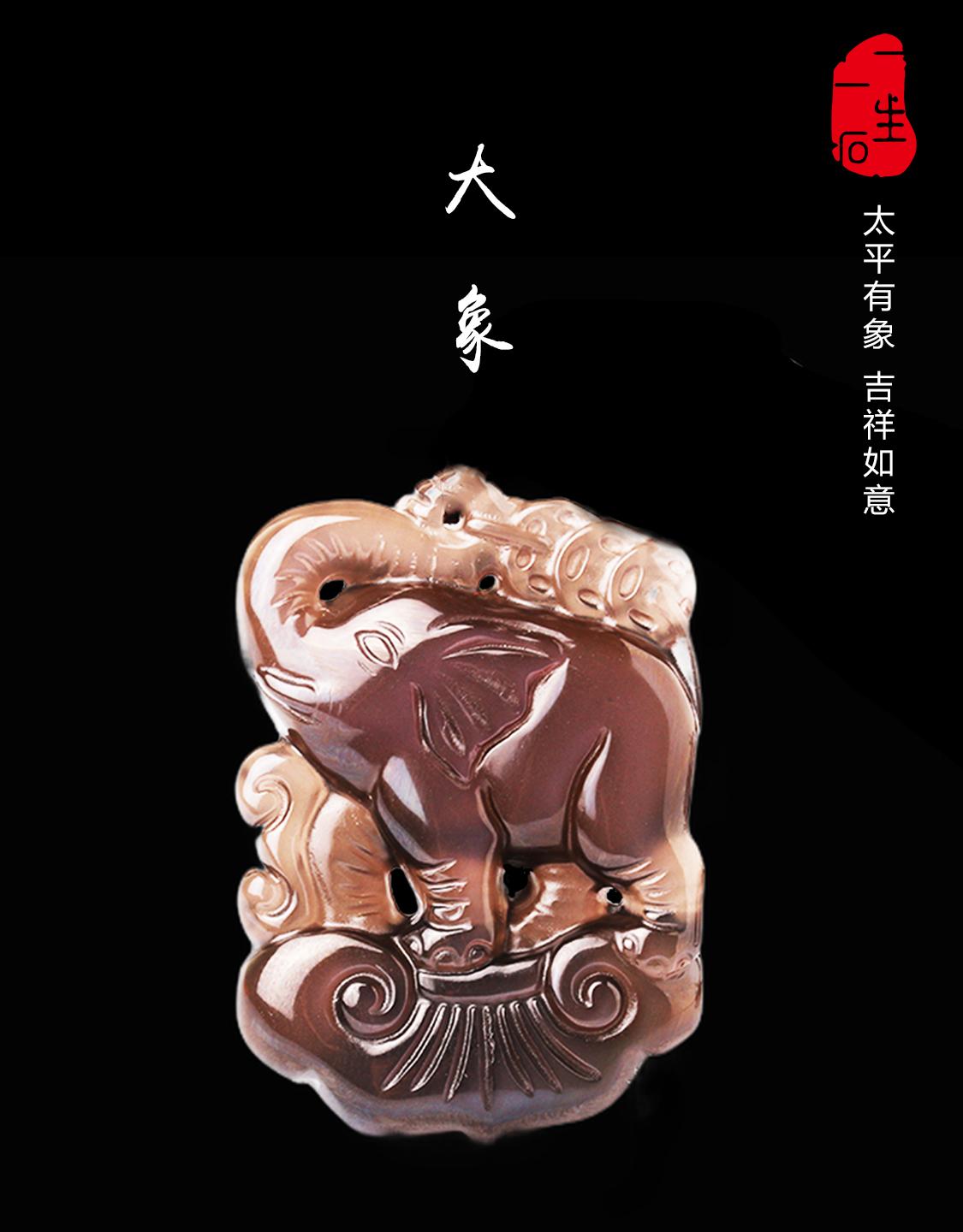 大象五行属土,凡居家,商铺,公司,厂矿摆放,可保吉祥,如意,平安.